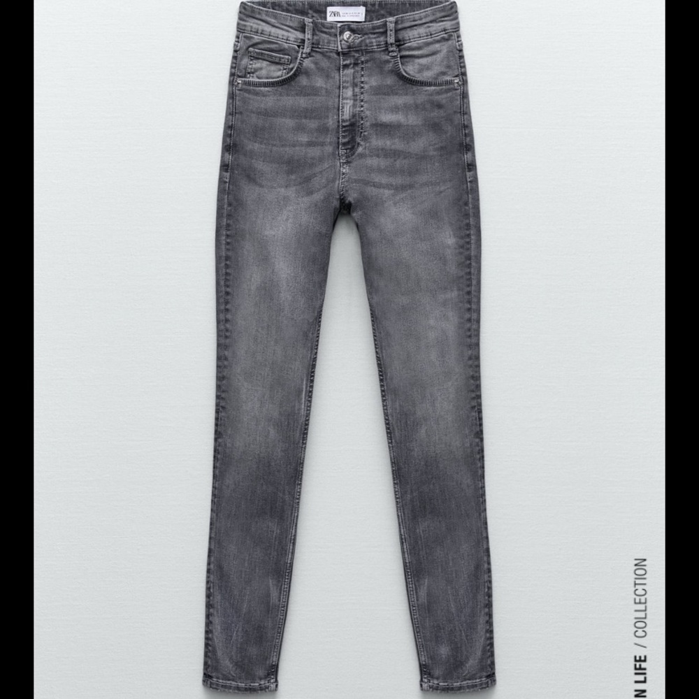 Zara jeans!!!!!!! High rise sculpts!